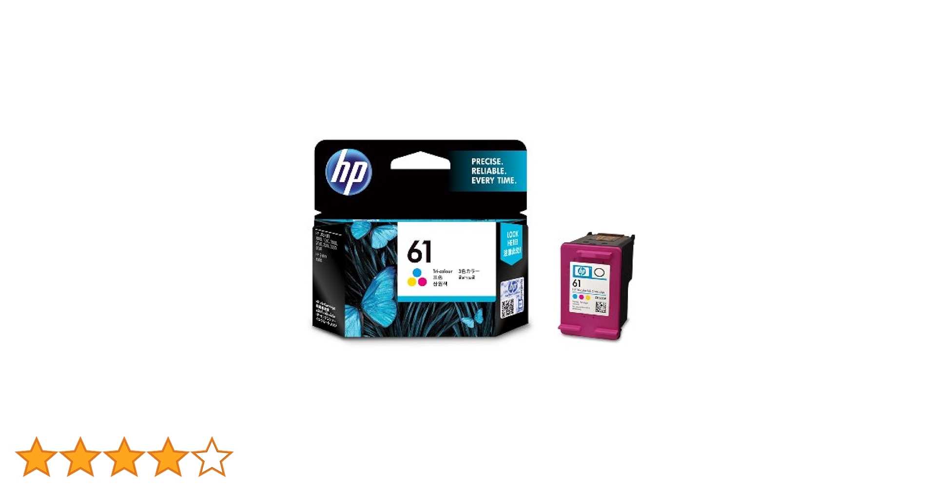 Amazon.co.jp: HP 61 インクカートリッジ カラー ( カラー3色